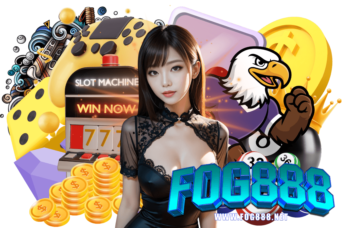 fog888 แจกเครดิตฟรี